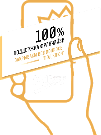 Изображение Oldboy Barbershop