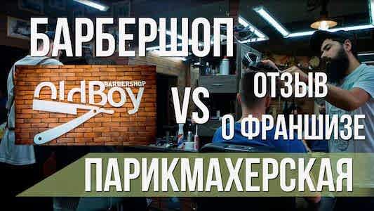 Колгухин Денис