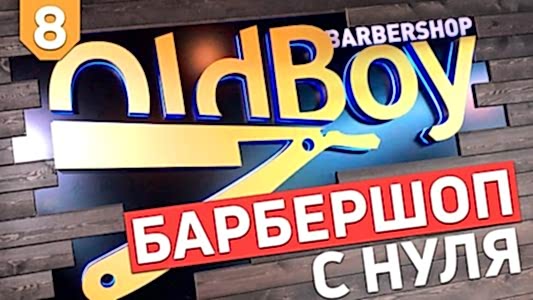 Лесковец Дмитрий