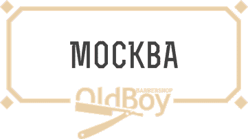 Oldboy Barbershop Moscow logo