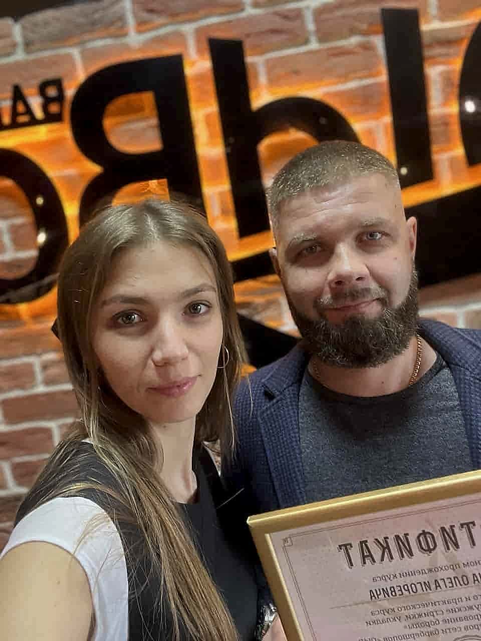 Фотография студента